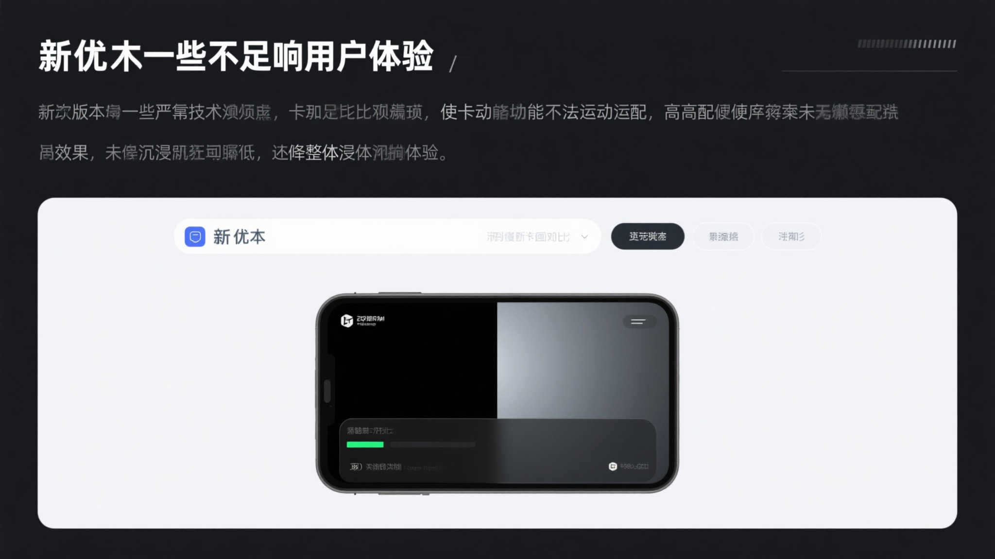 LOL全球总决赛竞猜手机下载